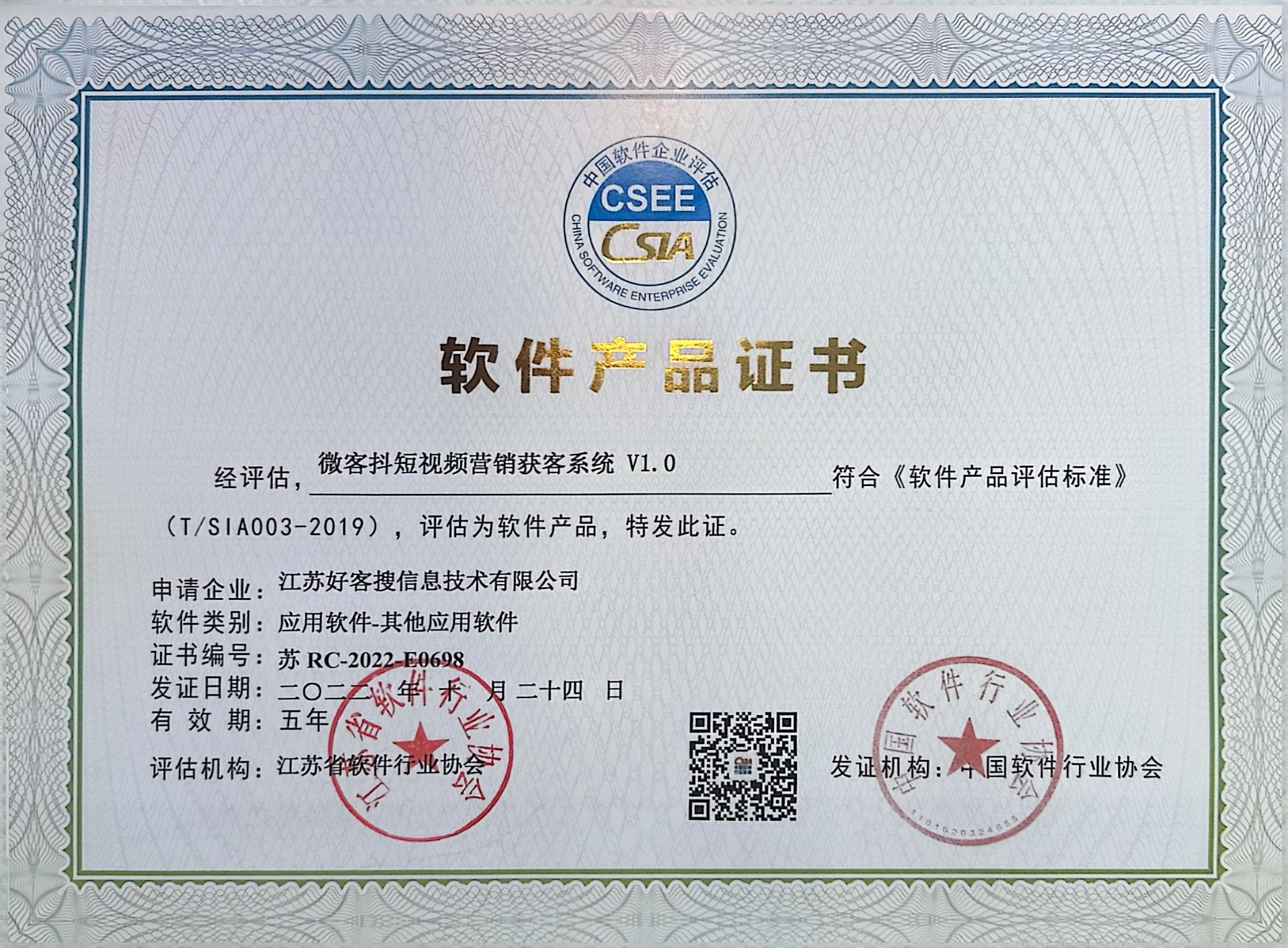 新吴做seo的过程中哪些细节是被我们忽略的？